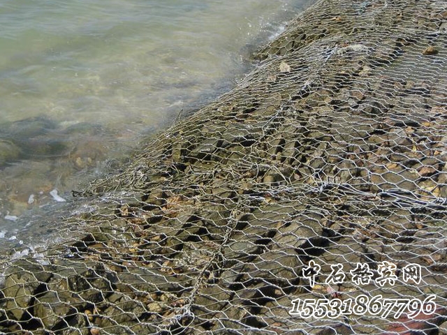 格賓網(wǎng)